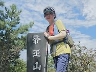 제왕산2
