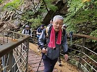 도립공원대둔산