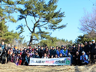 2026년도 시산제