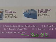 애완동물 (햄스터 / 토끼)..