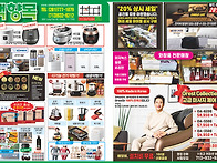 백향목 10001 Long Po..