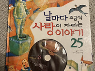 한국어 책(원하시는 분께 ..