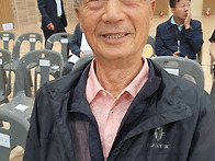 체육회 표창패