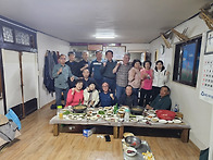 2025년도 전반기 동창회 ..