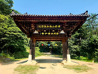 금산사와 마구