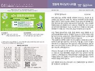 2026년6월14일