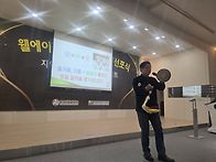 웃음박사 김영식 교수 목포..