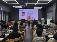 정읍시 글로벌여성리더십 ..