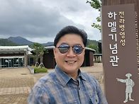 글로벌 웃음박사 김영식 ..