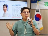 웃음박사 김영식 교수 광양..