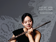 Flutist Evel..