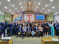 한국선교아카데미..