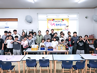 4월 생일잔치