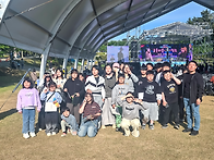 공룡축제