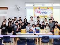 5월 생일잔치