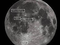 2025년 11월 5일(수) 저녁 올해 가장 큰 ..