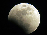 2026.3.3일 "개개월식"(皆旣月蝕)과 "블..