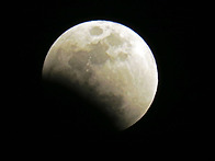 2026.3.3일 "개개월식"(皆旣月蝕)과 "블..