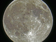 2025년 11월 5일(수) 저녁 올해 가장 큰 ..