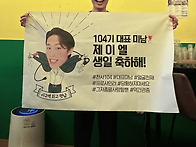 [&#3235;천사104&#3..