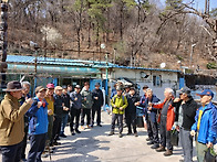 4월 산행