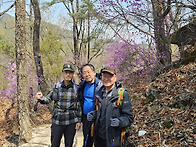 4월 산행