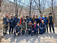 4월 산행