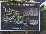 2022 10 17 소요산 산행