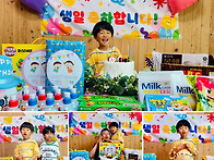 *6월 생일잔치(이동욱 이..