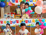 - 7월 생일잔치(최선우) ..