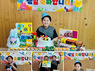 *8월 생일잔치(김민서)*