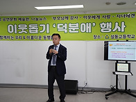 제42회(20260613) '덕..