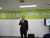 제42회(20260613) '덕..