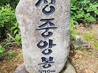 ♤ 제484차 봉화산(탁트인 시원한 조망),..