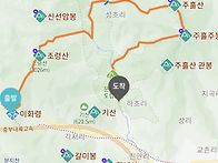24,06,02 조령산+주흘산 ..