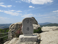 ♤ 제513차 불곡산 송년산행 / 송년회 및 ..