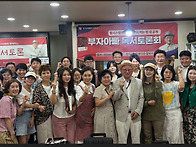 26.06.19일 안성황기순 칼..