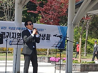 제43대 경기지역대학 총학..