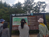 ★교육학과 임원 워크숍★