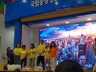 2026년 한마음 축제 동영..