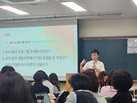 평생교육 프로그램 & 문해..