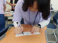  2025년 교육학과 2학기 ..