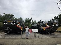 강화도 특별산행