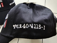 남자 여름 골프 모자 여름..