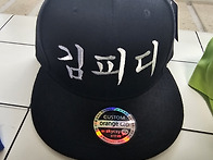 검색어 mlb 야구모자 여름..