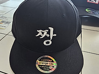 단체 모자 제작 일모자 수..