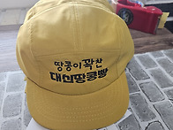 음식점 분식 식당 푸드코트..