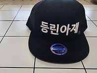 남성 메쉬 모자 남성 여름..