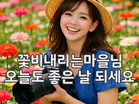 제75회 개천예술제가 10..