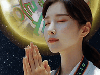 선택